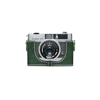 Amazon.co.jp: TP Original Petri Color 35 35E 専用 ブルタイプ 本革